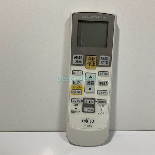 富士通 AR RAG 1 J リモコン エアコン