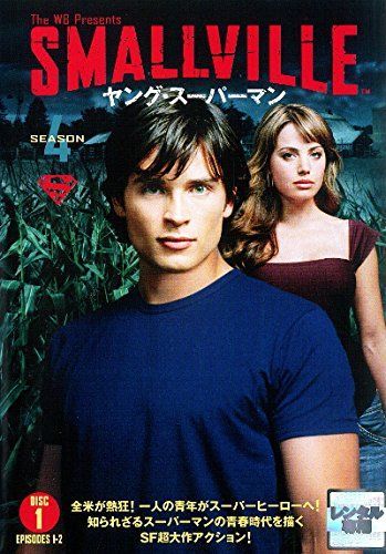 中古】SMALLVILLE ヤング・スーパーマン フォース・シーズン4