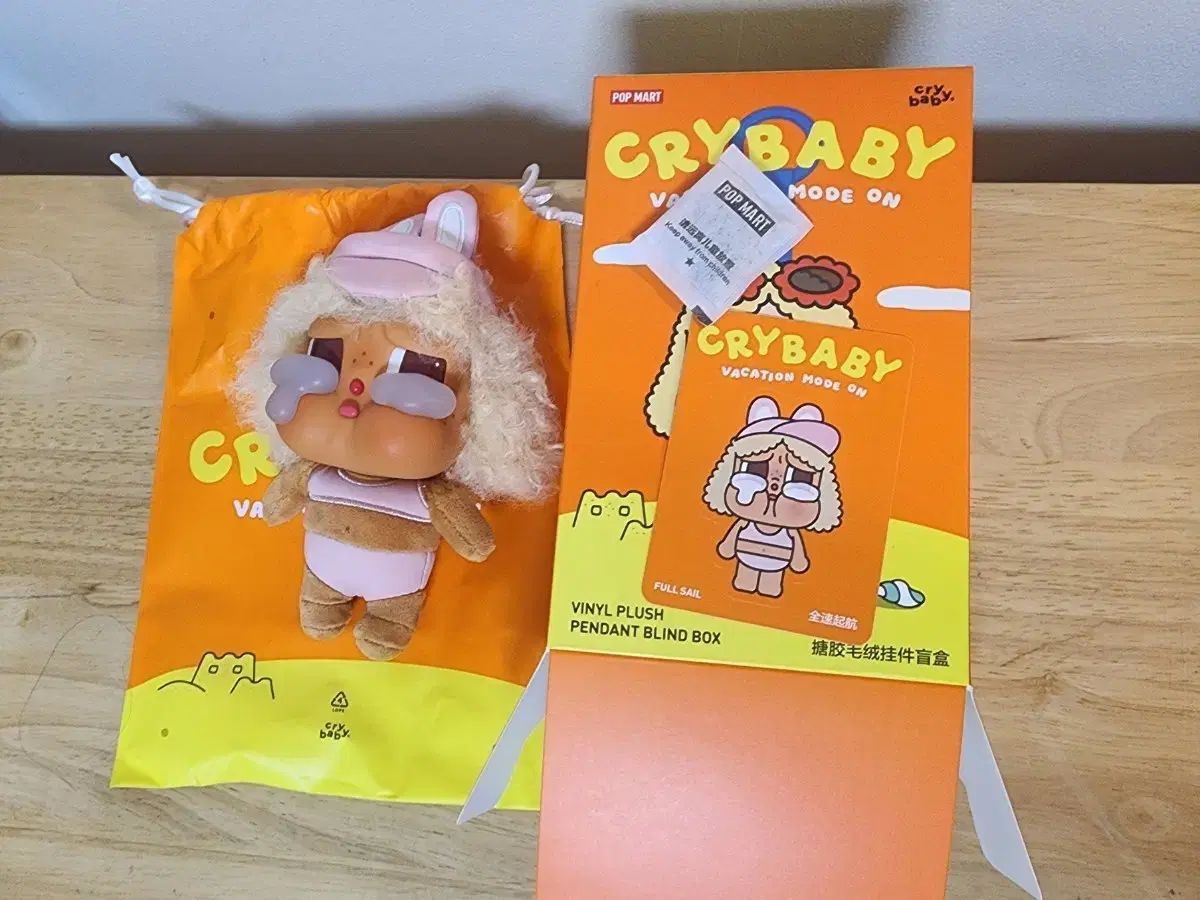 送料無料)) クライベイビージェニー 休暇日記 全速力で向かって (開封