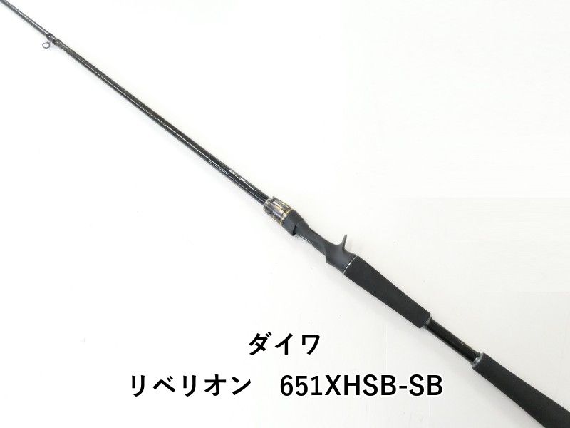 廃盤 貴重 STUSSY CROWN BAND ラグラン 公式 七分丈 ロングT