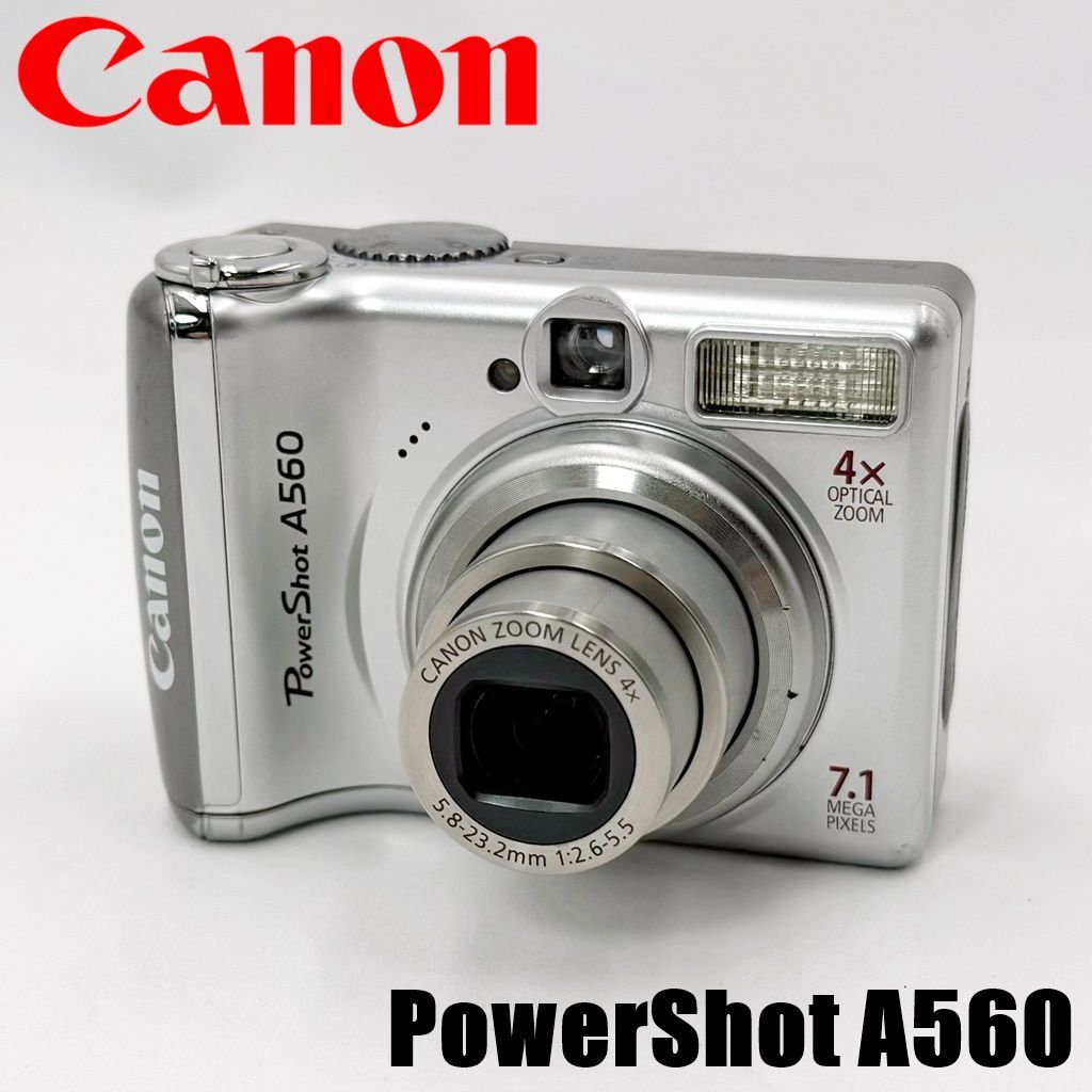 キヤノン CANON PowerShot A560 割引 シルバー コンデジ カメラ #2