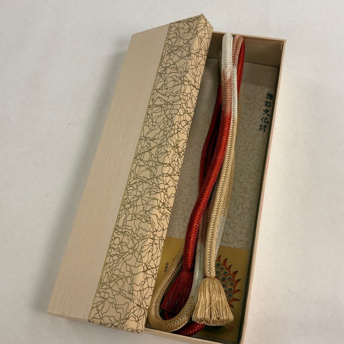 帯締め 無形文化財 有職組紐 道明 フォーマル 金糸 ベージュ 正絹 和装小物