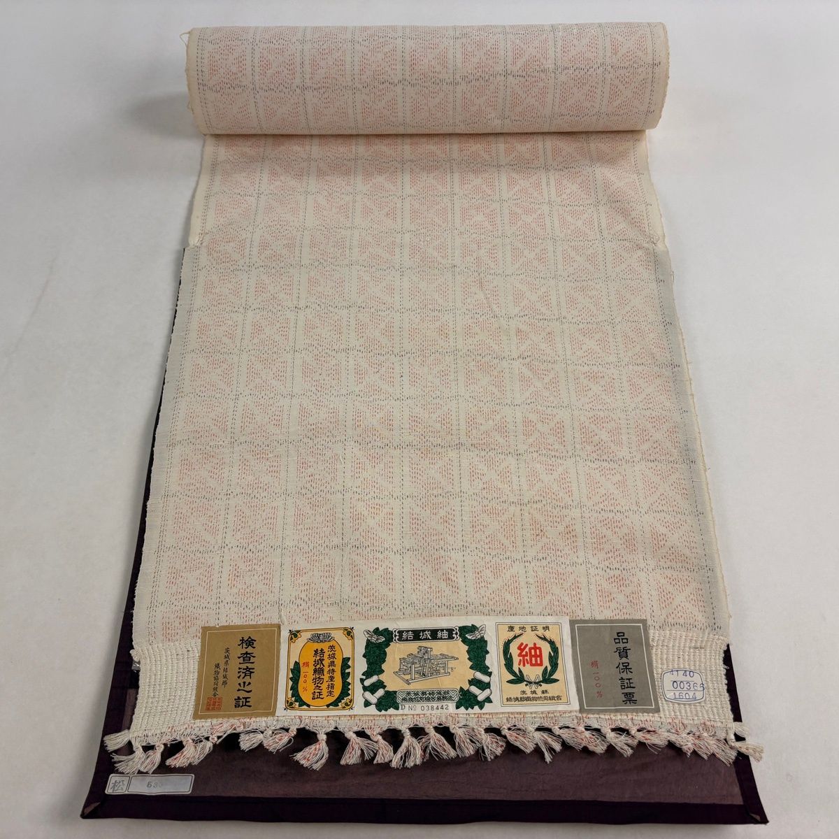 反物 秀品 紬 証紙有 格子 幾何学 ベージュ 正絹