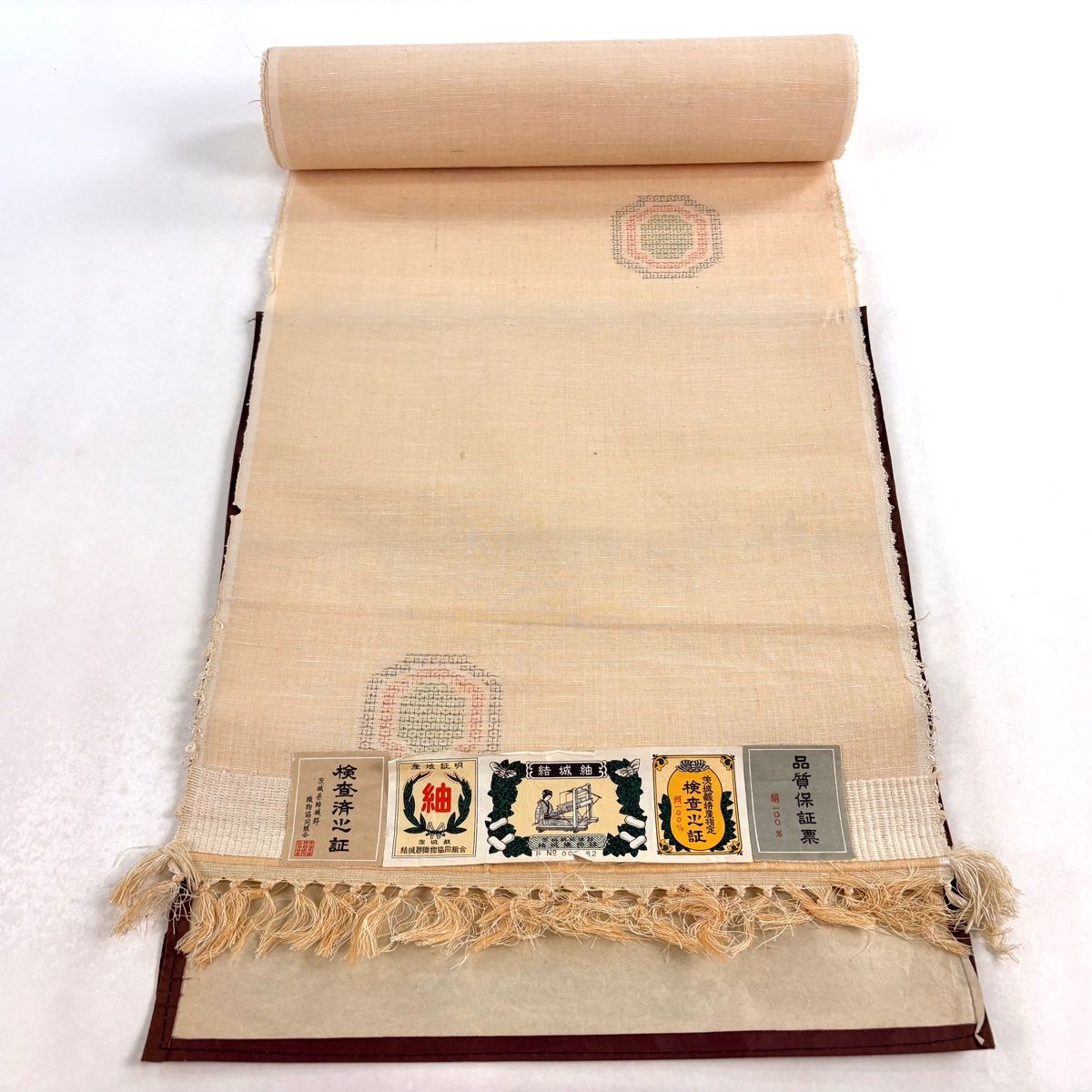 反物 秀品 紬 証紙有 亀甲絣 幾何学 ベージュ 正絹