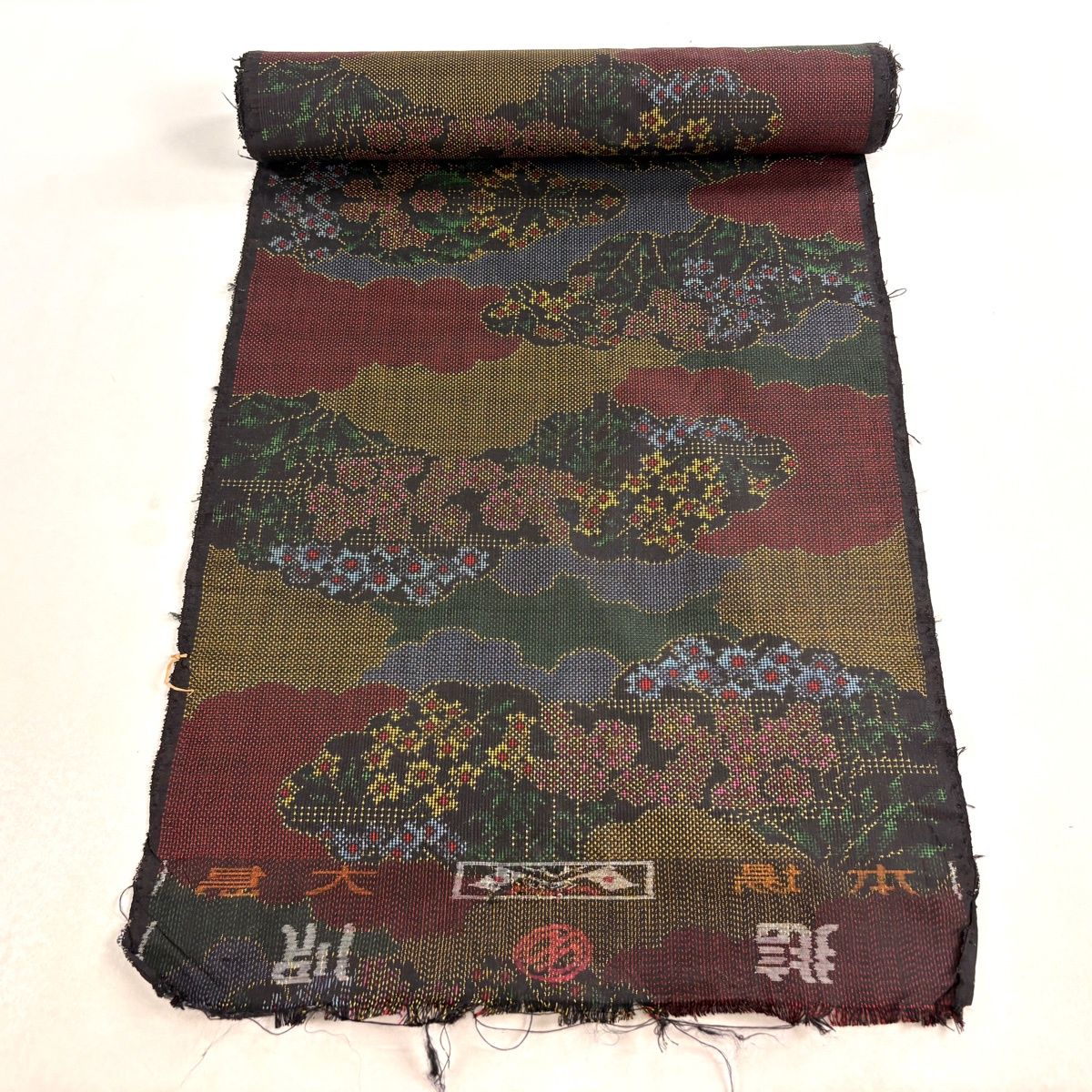 反物 秀品 大島紬 証紙有 草花 雲文 緑 正絹