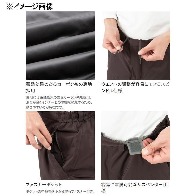 ブルーチャコールL