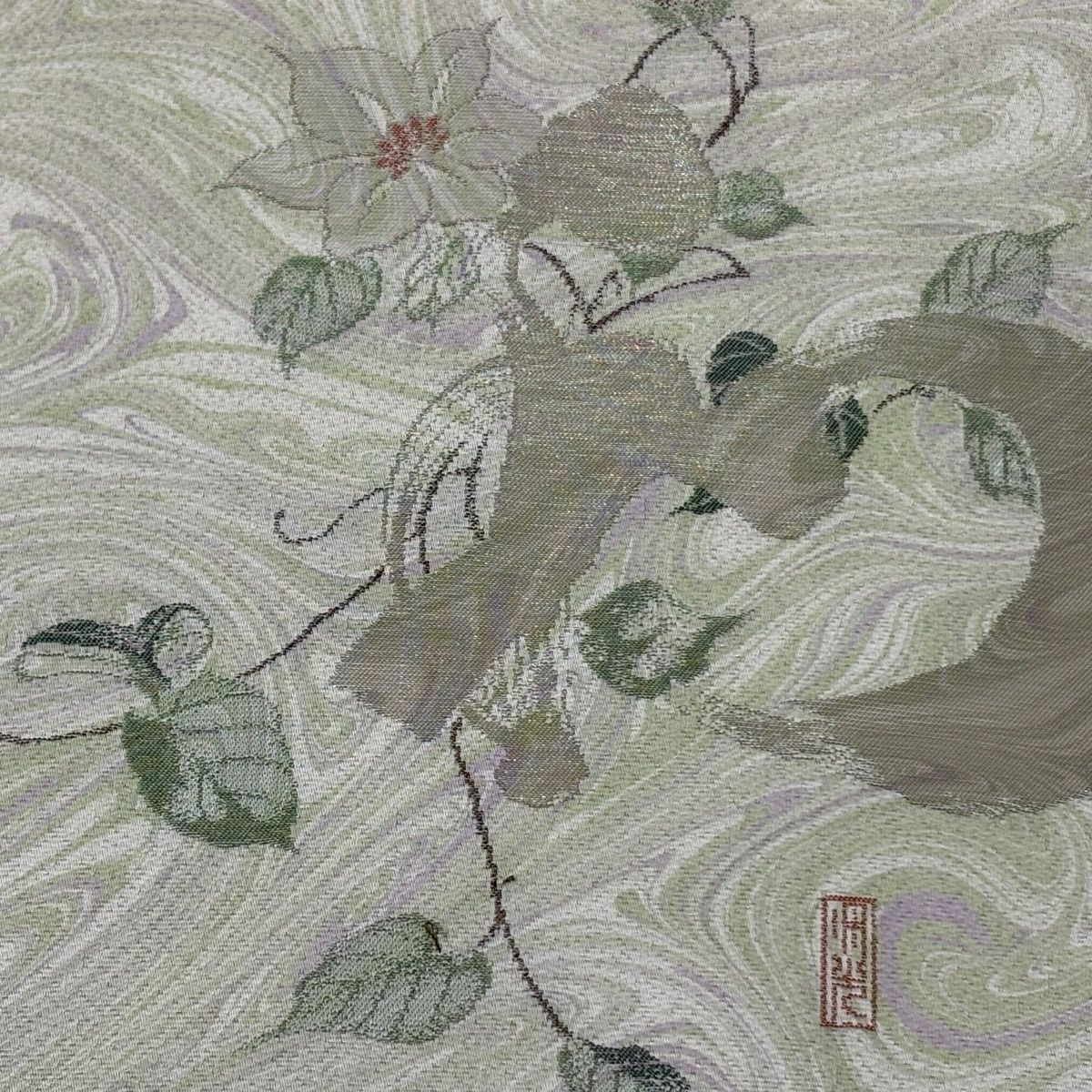 付け帯 秀品 落款 作り帯 文字文 草花 銀通し 薄緑 正絹