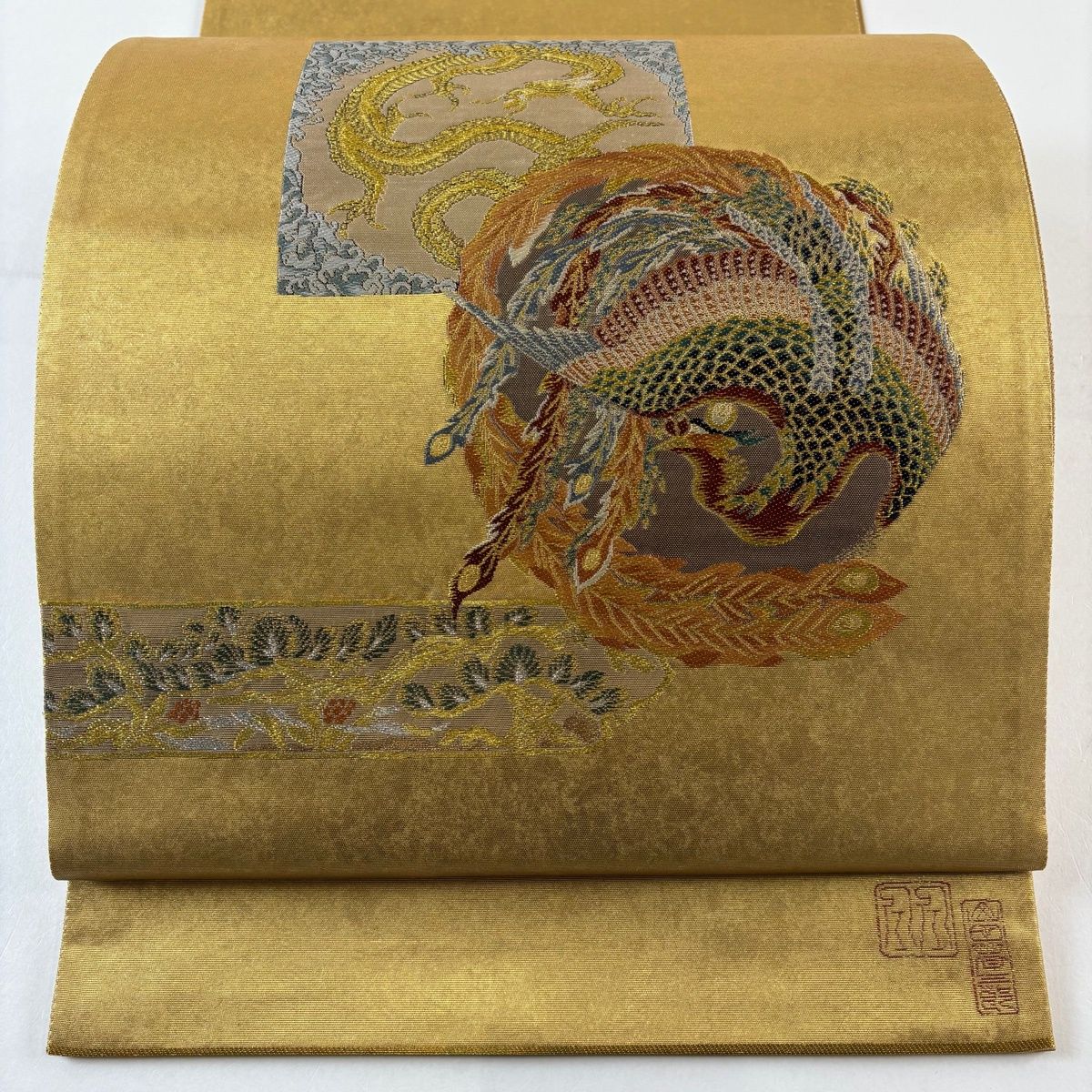 袋帯 秀品 落款 関西仕立て 龍 鳳凰 本金箔 金銀糸 金色 お太鼓柄 正絹