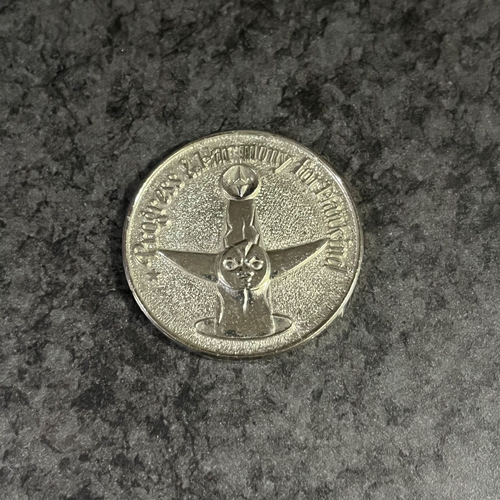 EXPO70 大阪万博 日本万国博覧会 太陽の塔 記念メダル 岡本太郎 メダル