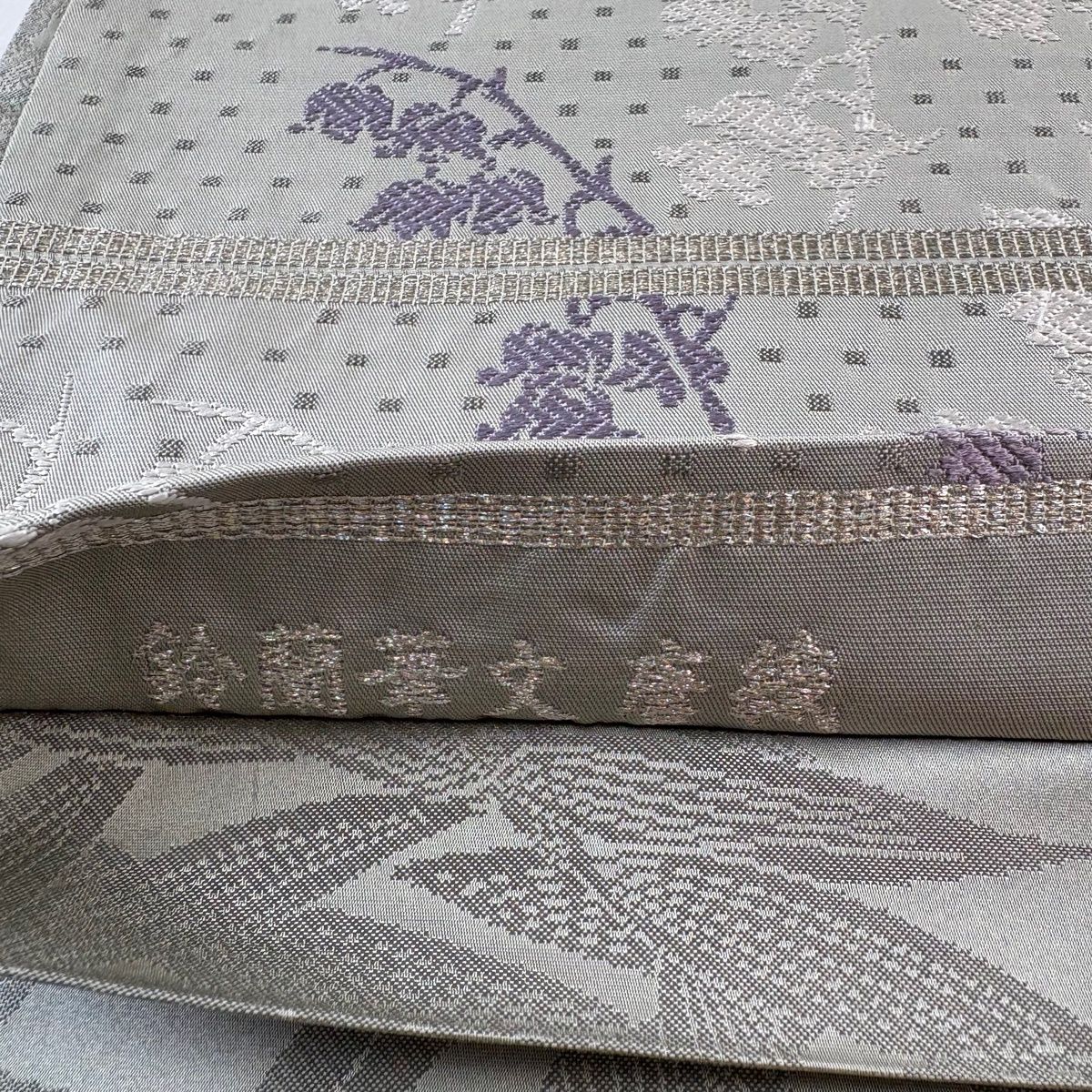 秀品 鈴蘭華文唐織