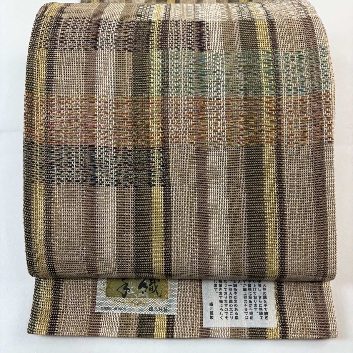 袋帯 秀品 夏帯 縞 薄茶色 お太鼓柄 正絹