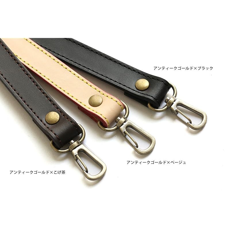 日本紐釦貿易 Nippon Chuko ヌメ革ショルダー アンティークゴールド こげ茶 約110 cm 120 1本入 KT 90 AG C 手芸用品 バッグ材料 ショルダーストラップ