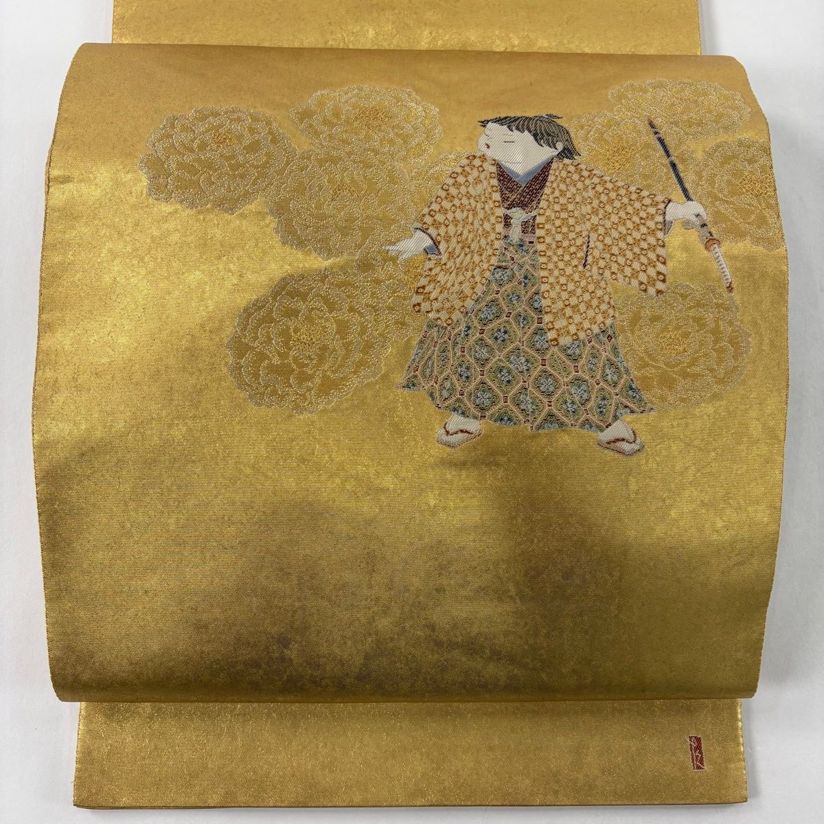 刺繍 袋帯 お太鼓柄 金糸 正絹 美品】 袋帯 秀品 几帳 松 刺繍 金銀糸 金色 お太鼓柄 正絹 【中古