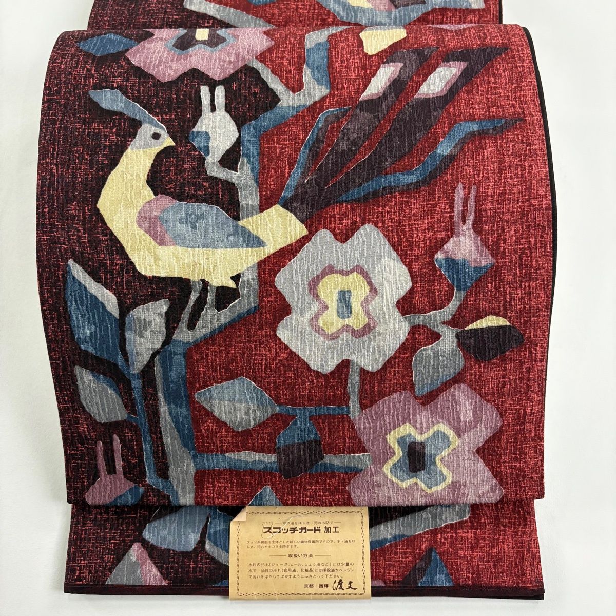 美品】 袋帯 名品 鳥 枝花 えんじ色 全通 注文 正絹 【】 袋帯 美品