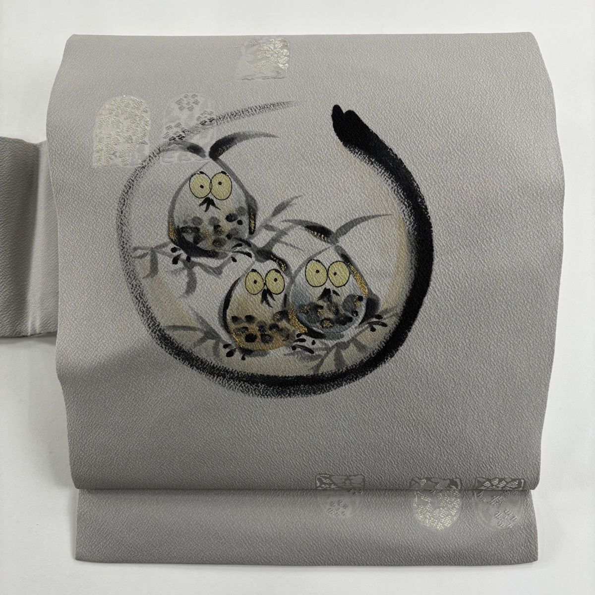 名古屋帯 名品 ふくろう 花兎 箔 灰色 正絹 【】