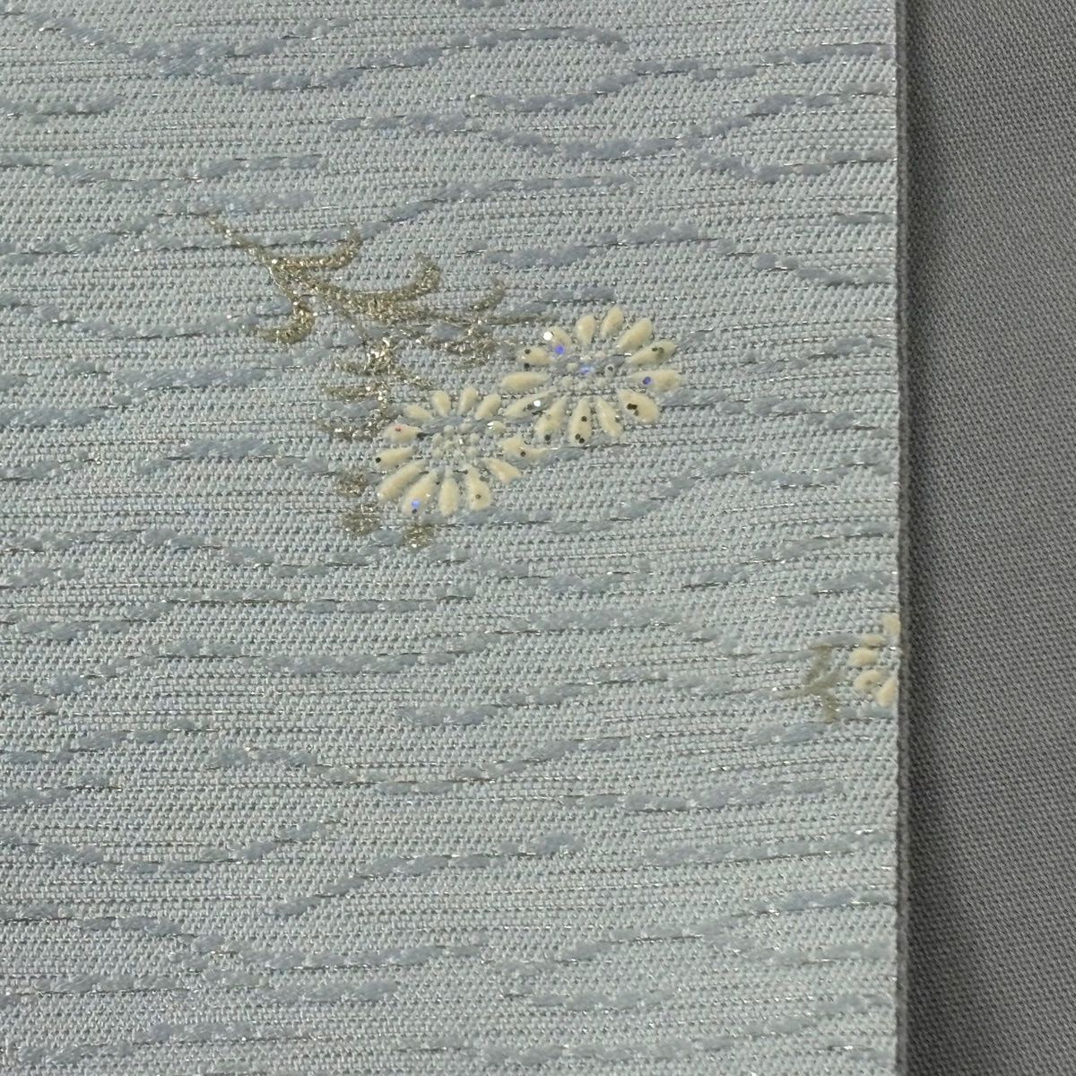 美品】 袋帯 逸品 和田光正 落款 ラメ 草花 銀糸 銀彩 青灰色 お太鼓柄