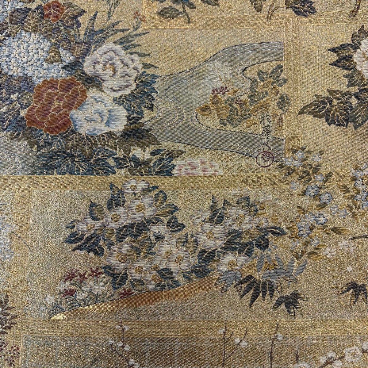 丸帯 草花 金糸 箔 金色 お太鼓柄 正絹