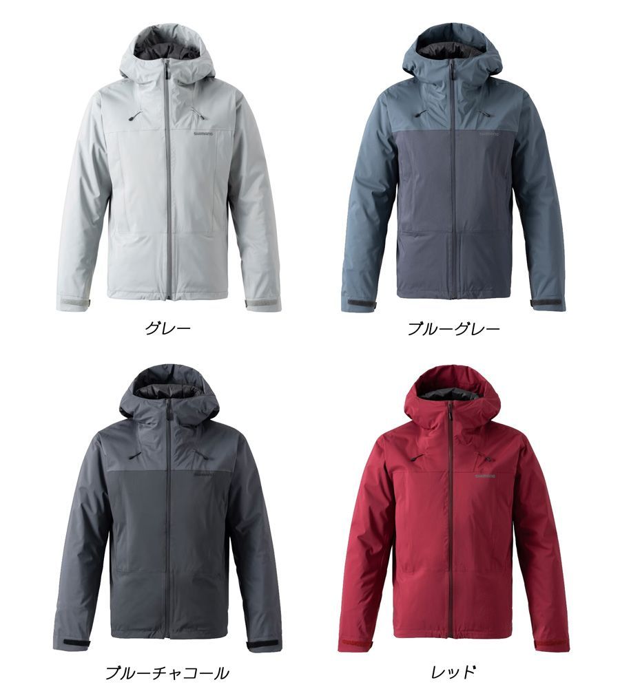 RB 034 W インサレーションレインジャケット ブルーチャコールXL