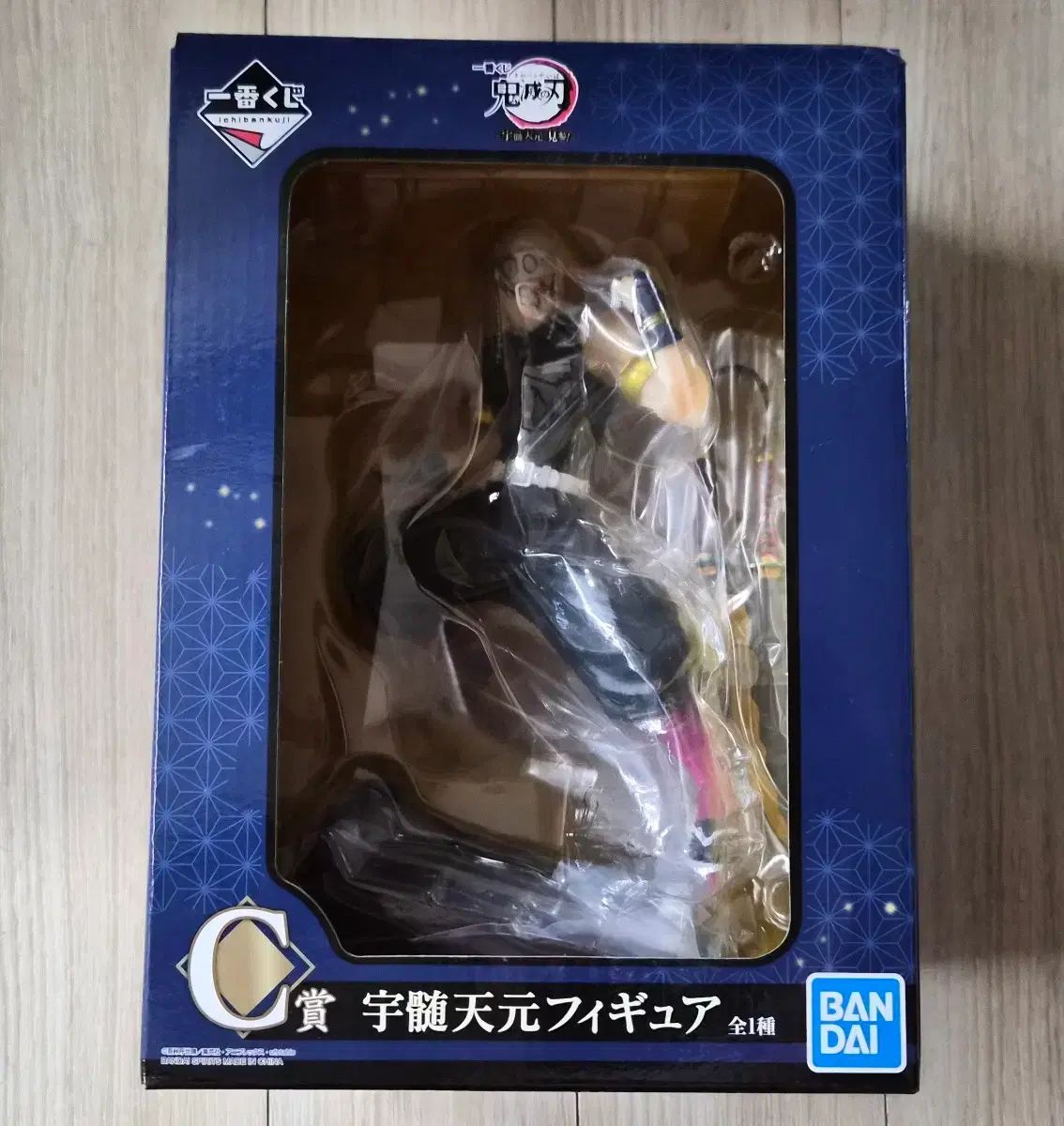 エリートトレーナーボックス ミミッキュ ポケセン 限定版 ETB