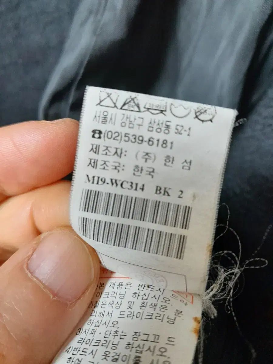 コレクション マイン カシミア 100% ブラック ダブル ブレスティッド