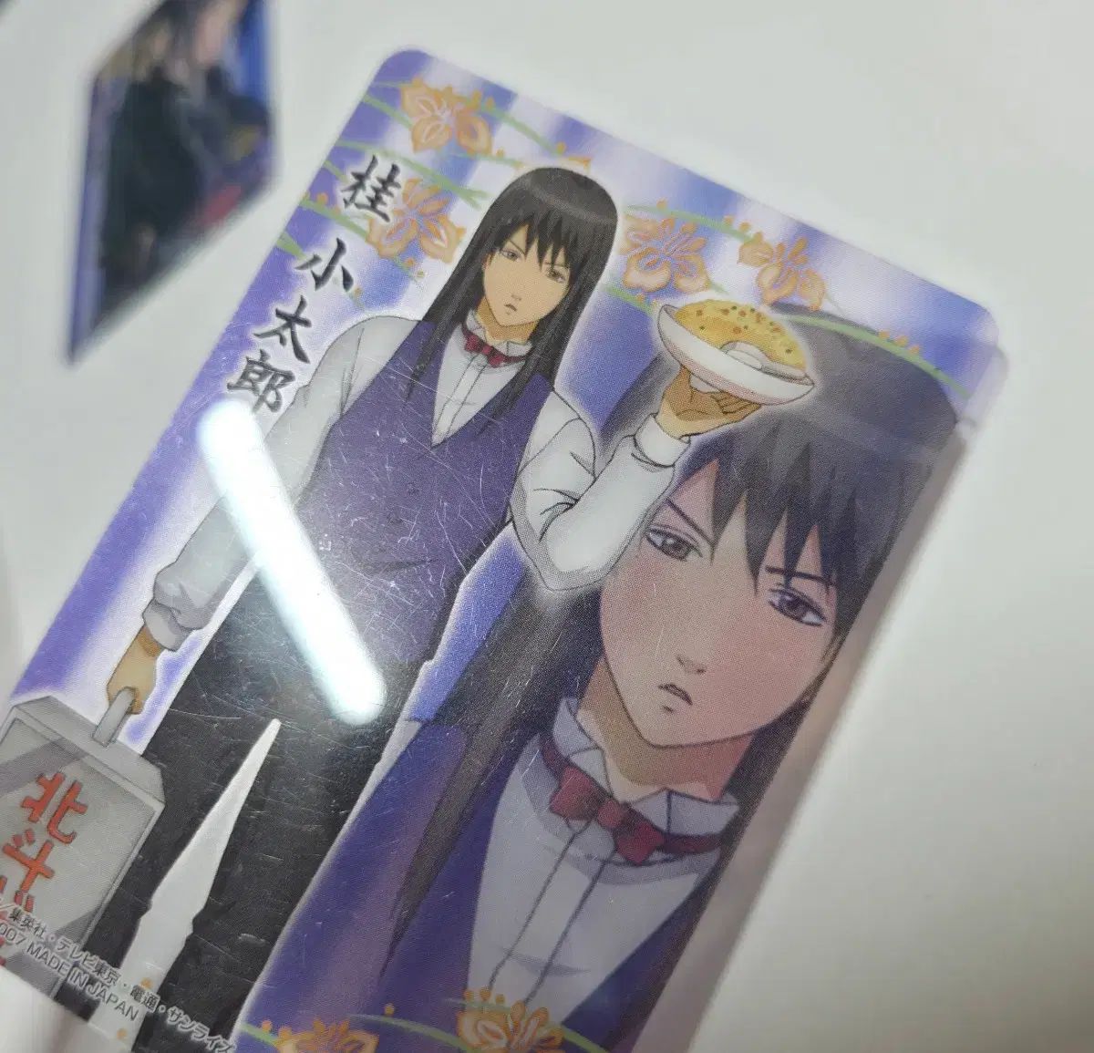 銀魂 桂 セール クリア カード まとめ 銀魂 クリアコレクション クリア