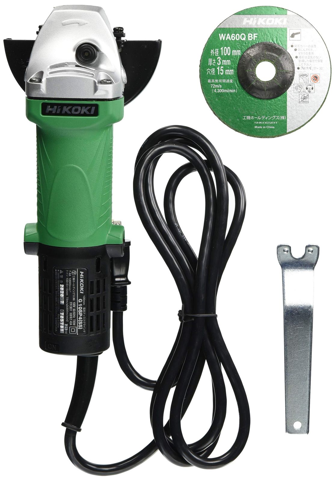 HiKOKI ハイコーキ 電気ディスクグラインダー 砥石径100 mm×厚さ3 mm×穴径15 mm AC 100 V 最大出力960 W 復活生産品 G 10 SP 4 SS