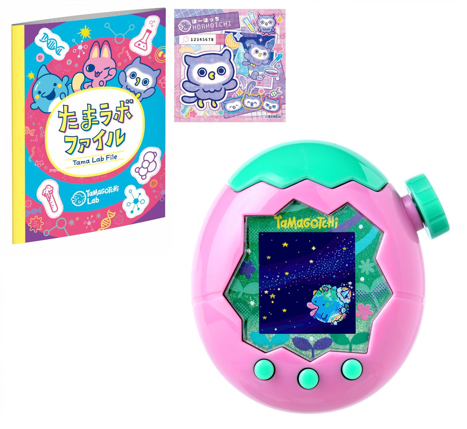 バンダイ(BANDAI)] Tamagotchi Paradise - Pink Land(Amazon.co.jp限定