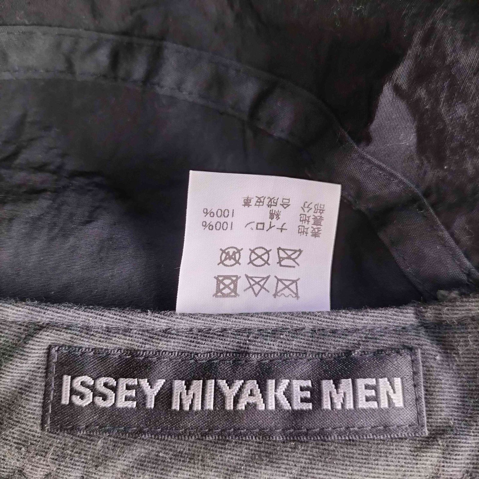 イッセイミヤケメン ISSEY MIYAKE MEN 19SS NYLON JET CAP ナイロン