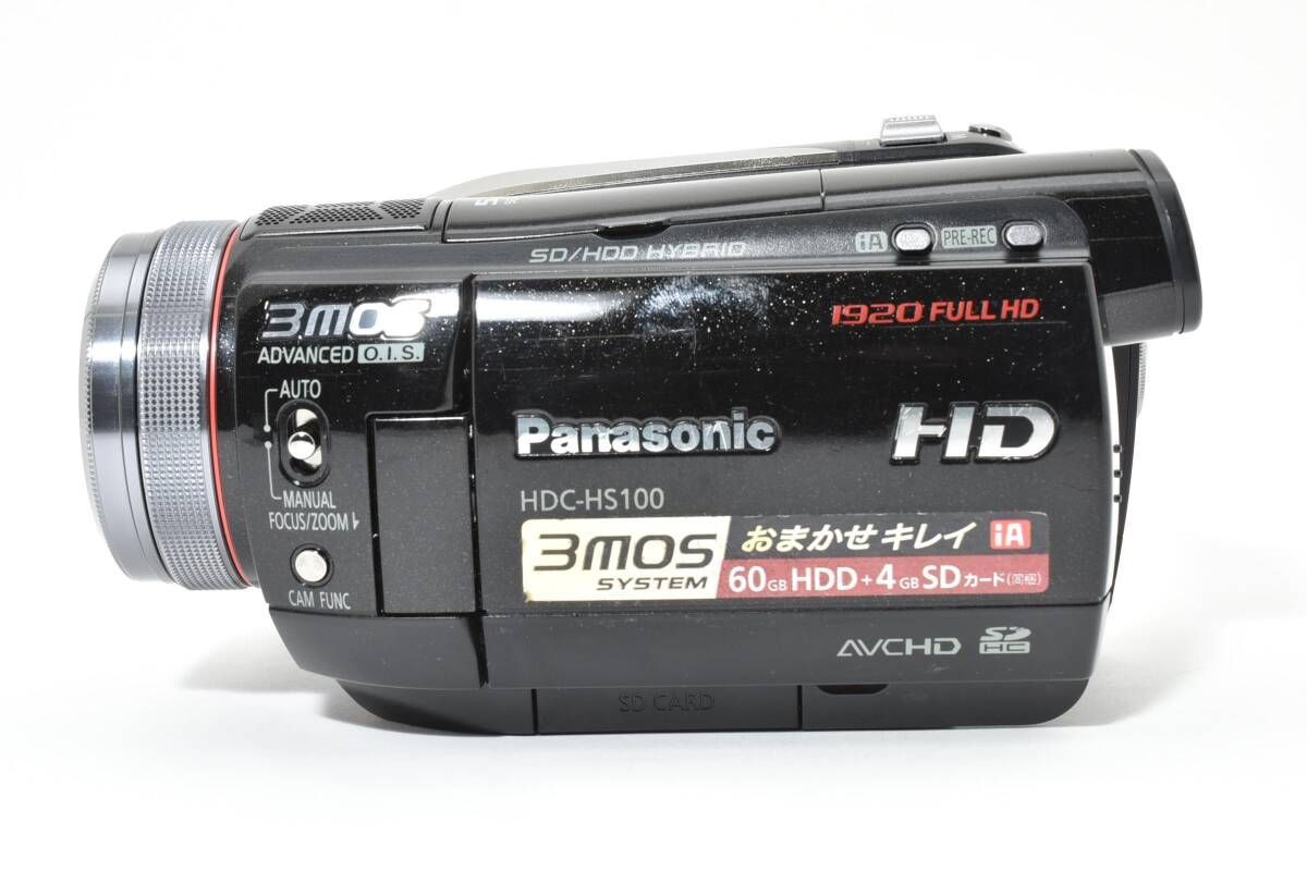 Panasonic