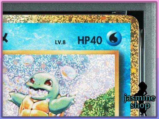 PSA10】 ゼニガメ ポケモンクラシック classic PSAケース専用スリーブ