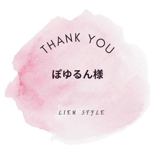 専用出品 - メルカリ