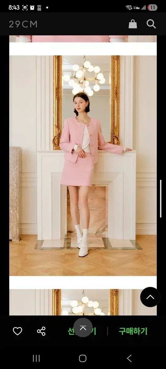 ルッケスト lookast 安い ベカ ツイード ピンク セットアップ ピンク