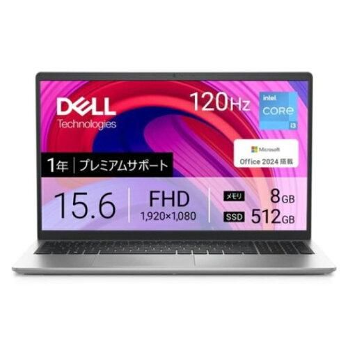 DELL Inspiron 15 3530 NI 25 FHHBS プラチナシルバー