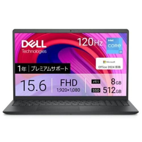 DELL Inspiron 15 3530 NI 25-FHHBB カーボンブラック