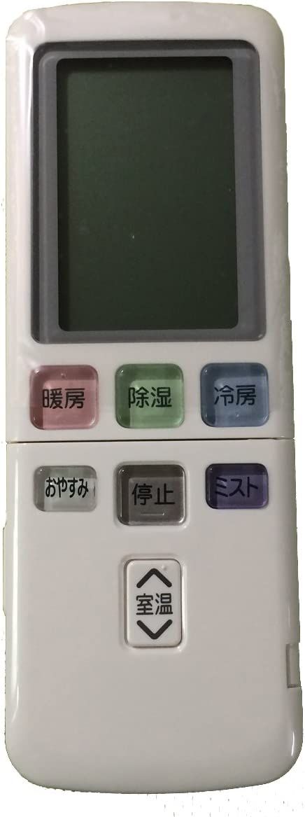 日立 RAS-M 22 ZE 7-007 エアコン用リモコン RAR-4 K 4