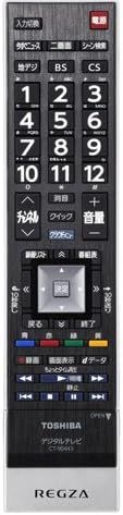 東芝 CT 90443 テレビ リモコン
