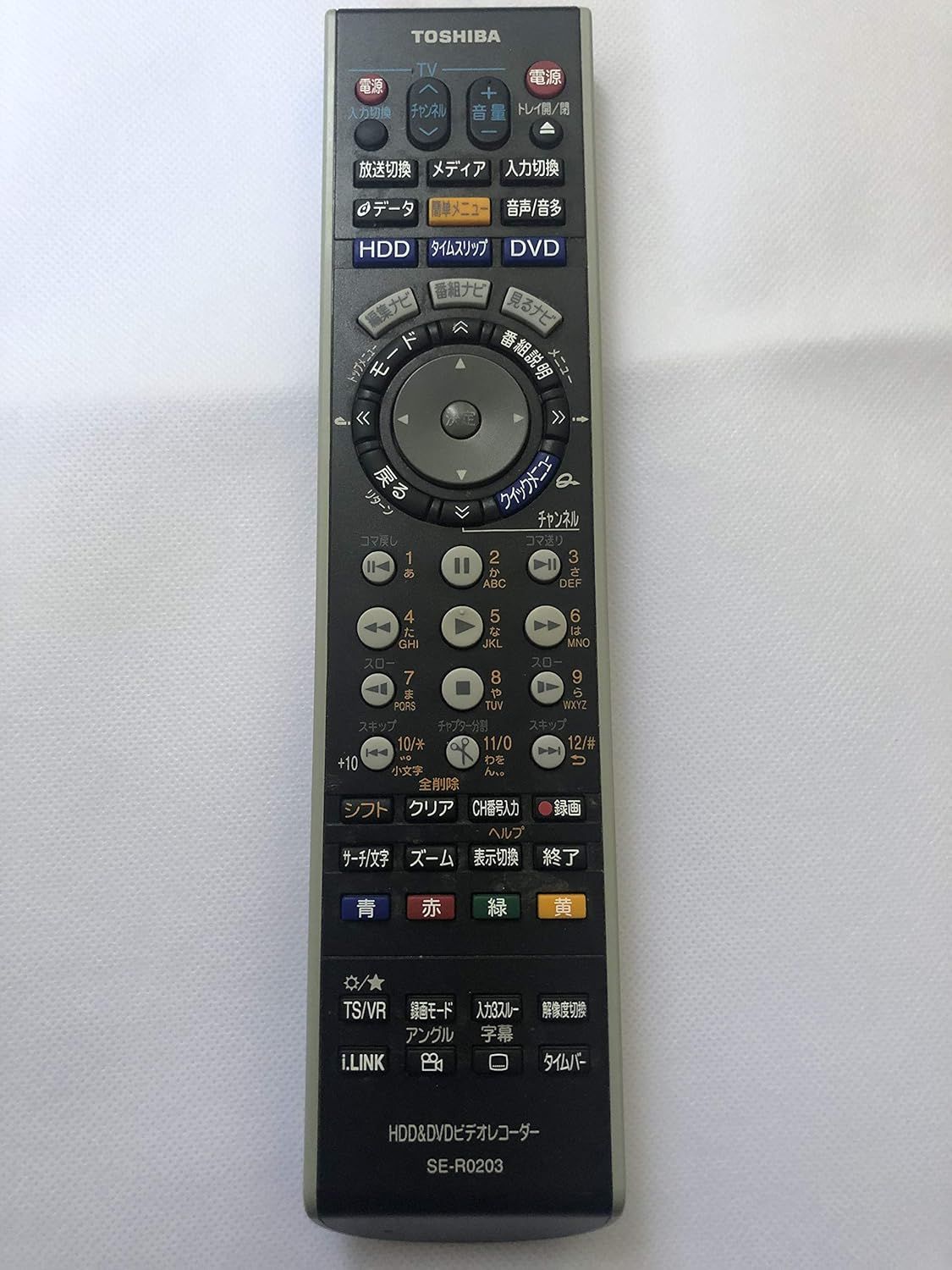 東芝 SE R 0203 HDD DVDレコーダー リモコン