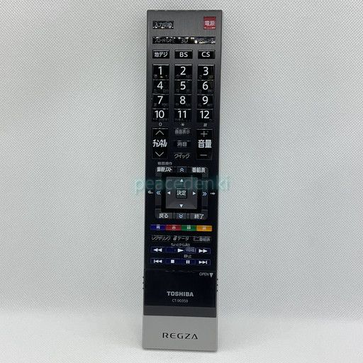 東芝 CT 90359 テレビ リモコン