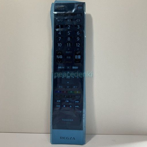 【純正品・新品】 東芝 CT-90360 テレビ リモコン CT-90360 ■▼
