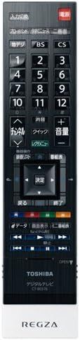 東芝 CT 90376 テレビ リモコン