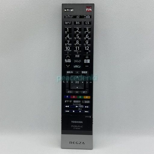 東芝 CT 90393 S テレビ リモコン