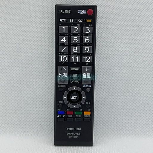 東芝 CT 90409 A テレビ リモコン