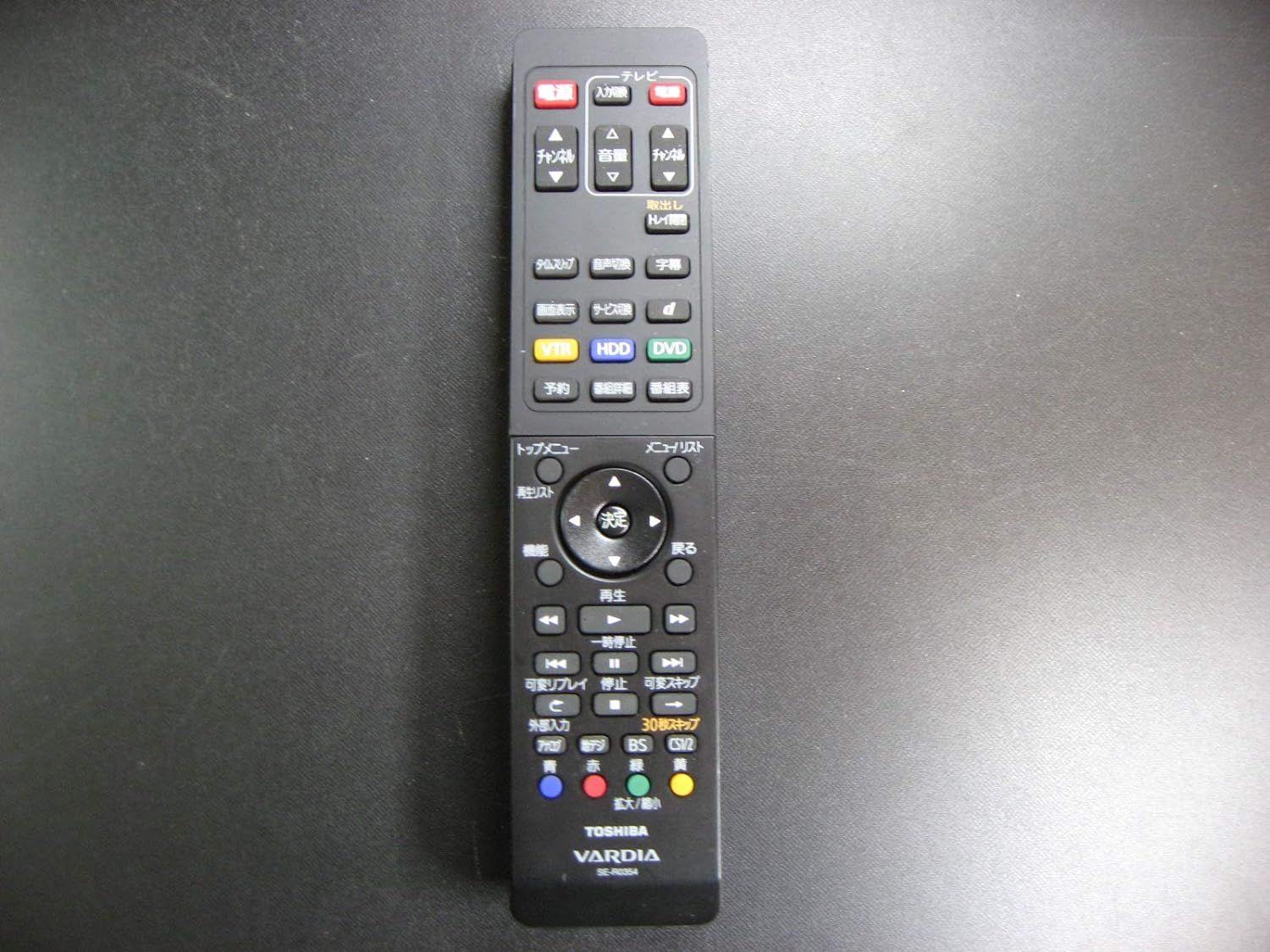 東芝 SE R 0354 HDD DVDレコーダー リモコン