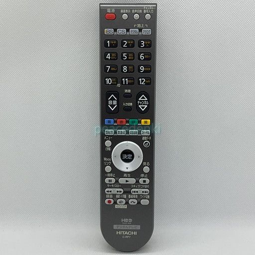 日立 HITACHI リモコンソウシンキC RP 7 P 50 XR 02 008 テレビリモコン