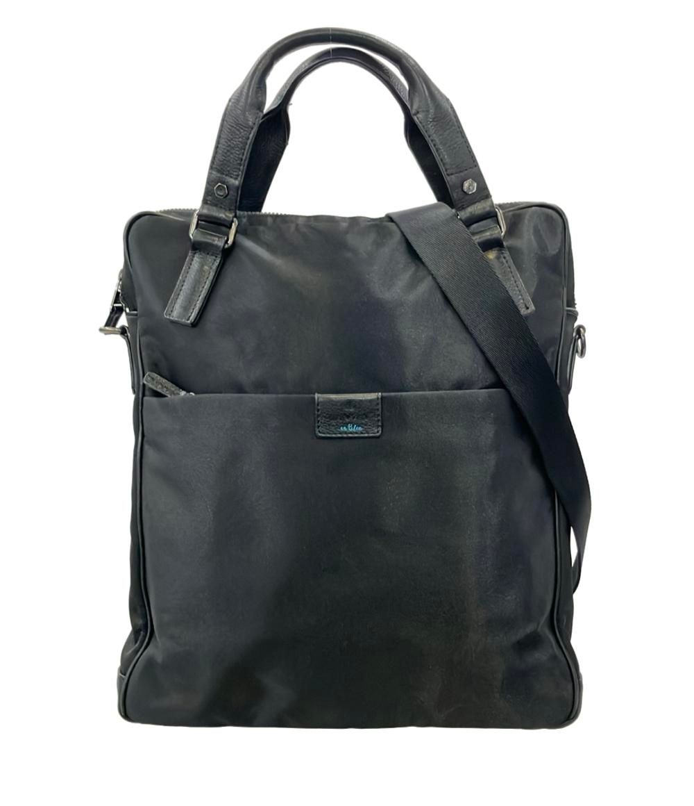 ランバンオンブルー（LANVIN en Bleu）｜ONLINE STORE by SELECTION 