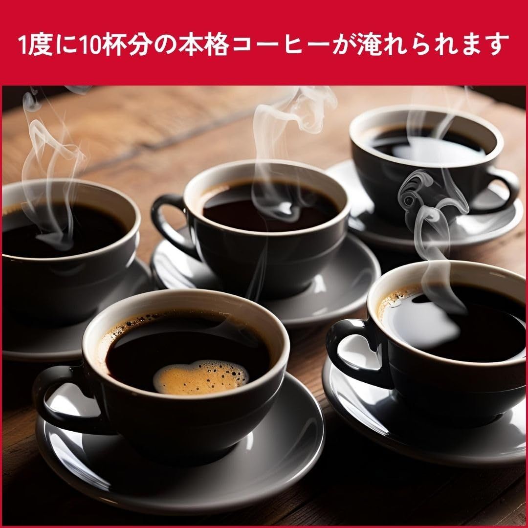 アイスコーヒー