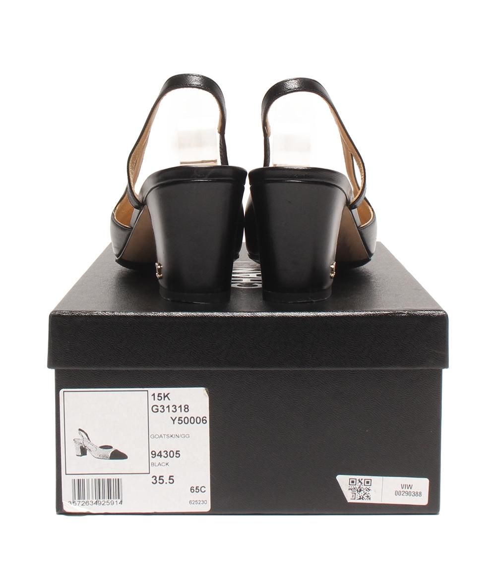 シャネル スリングバック ミュール パンプス ココマーク G31318