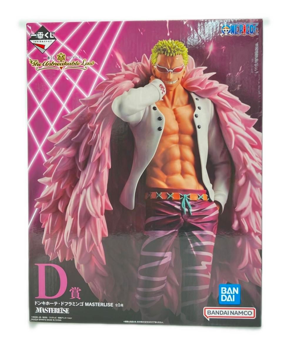 美品 バンダイ 一番くじ ワンピース The Unbreakable Law ドンキホーテ・ドフラミンゴ フィギュア