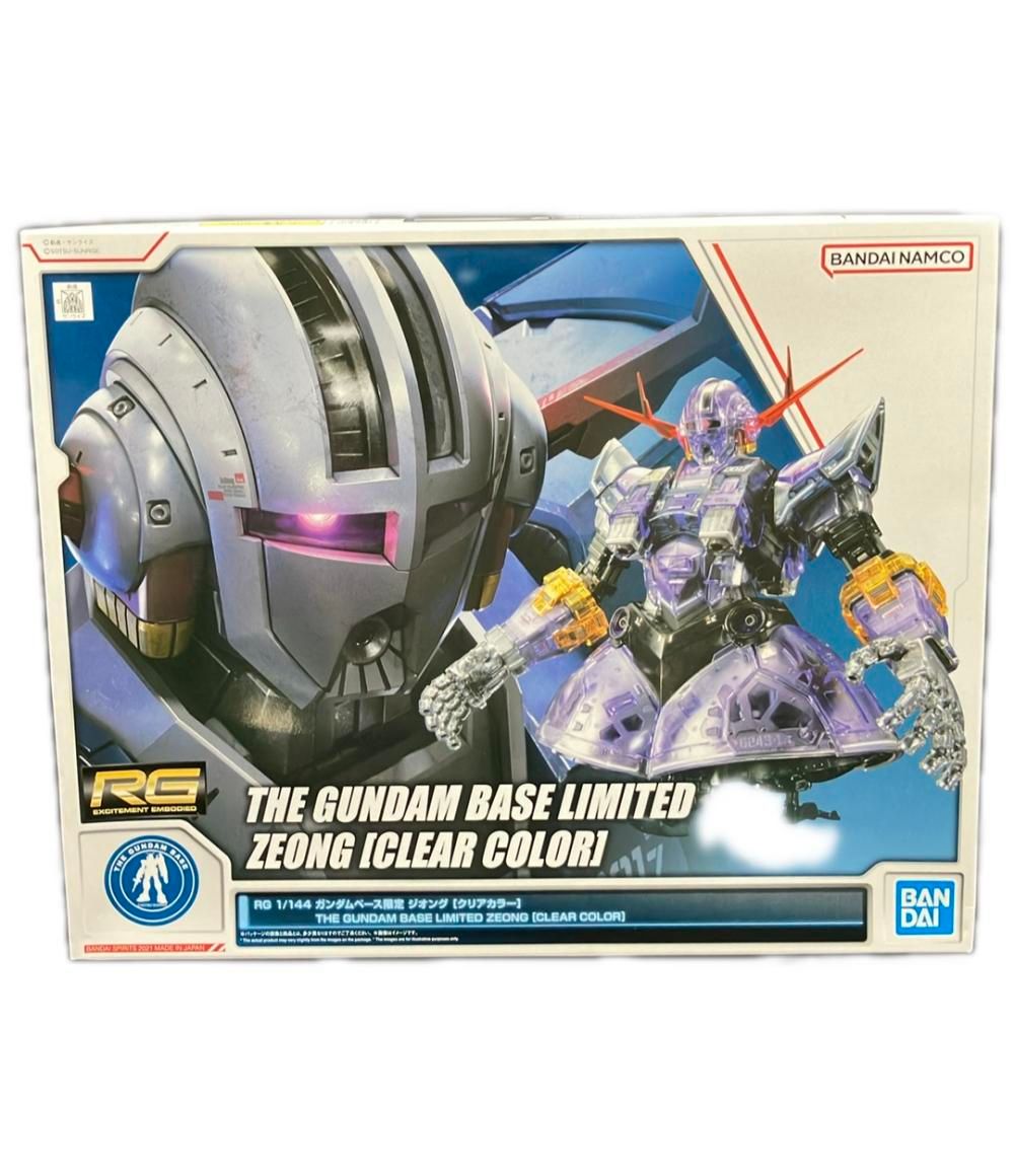 RG 1/144 ガンダムベース限定 ジオング クリアカラー 機動戦士ガンダム