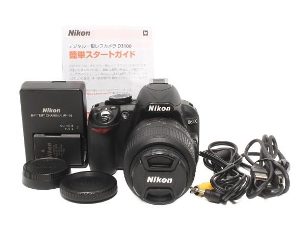 訳あり ニコン デジタル一眼レフカメラ D3100 レンズキット Nikon